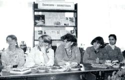Посвящение в молодые специалисты. Сентябрь 1989 г.